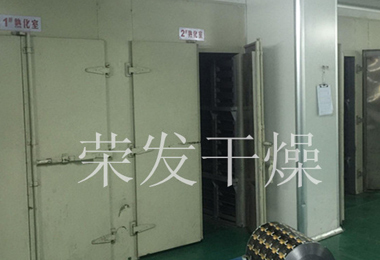 固体剂型片剂药用膜涂层